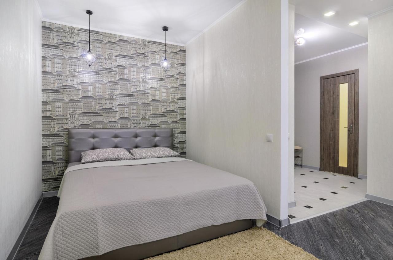 Greatest Luxury Apart-Hotel Sumy Exterior photo